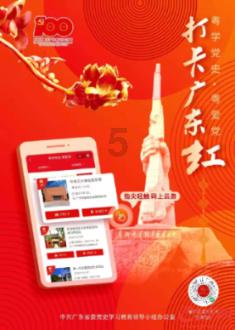如何做一个善良的人游戏画面