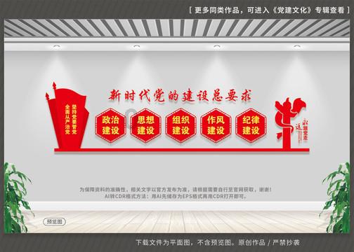 口诛笔伐得人是鲁迅的三倍，此人是谁？他都批评过谁？游戏画面