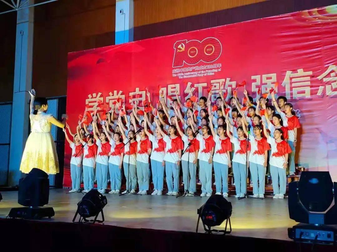 皇冠地下城
