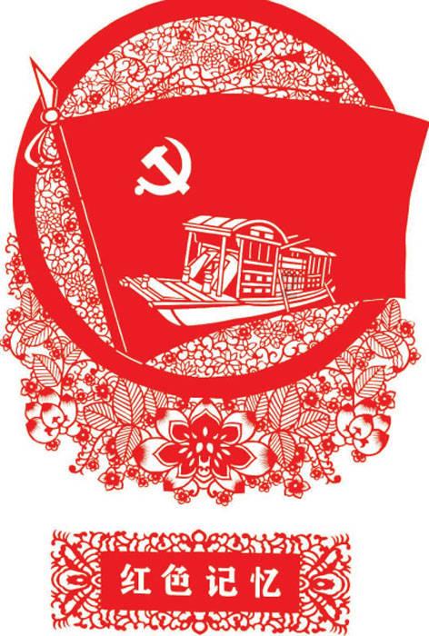 民族资产解冻类诈骗高发 山西警方:务必防范