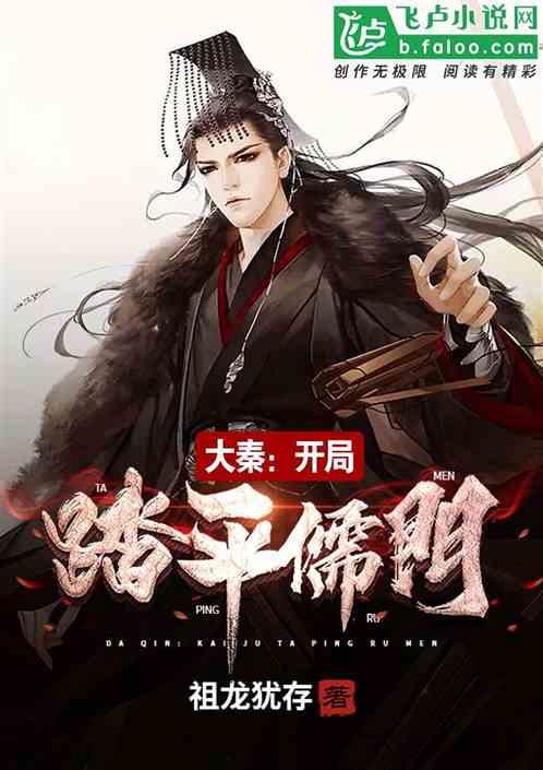 探索奇闻异事|怎么和男生聊得很嗨?冷知识平台