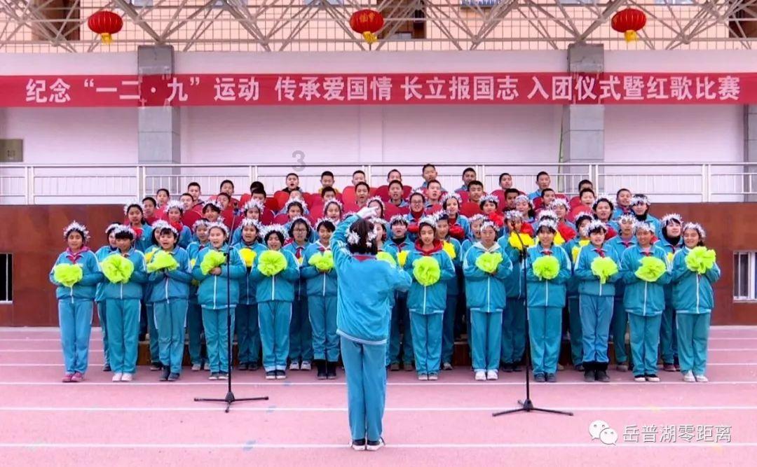 德军总部