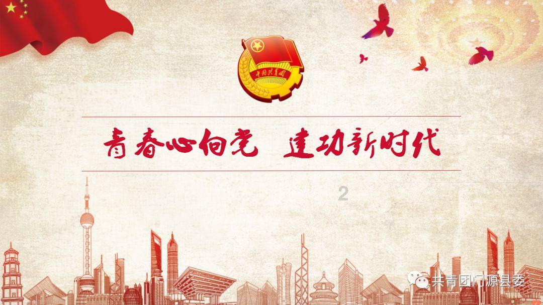桃李天下医路行 妙手仁心祛骨病 ——记大理州第二届“苍洱霞光”人才李绍波