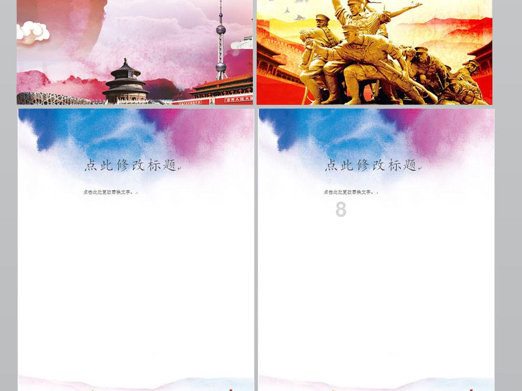 怎么回答他会让他对你念念不忘？