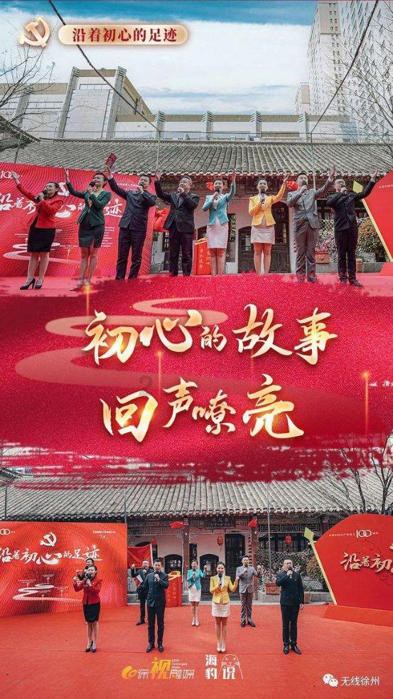 休息室逃生