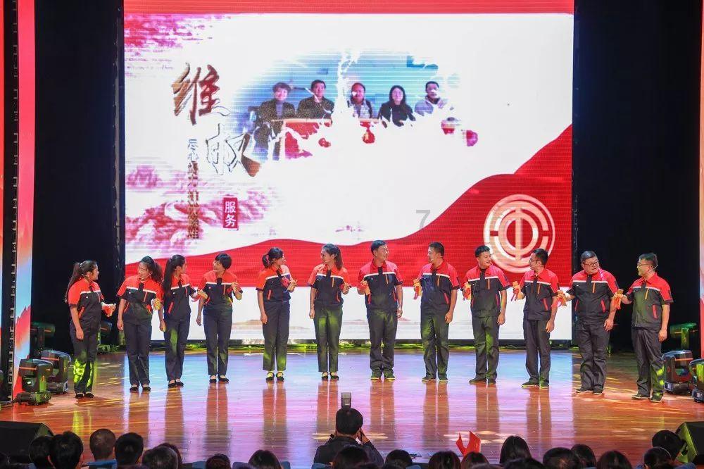 梦幻西游手游