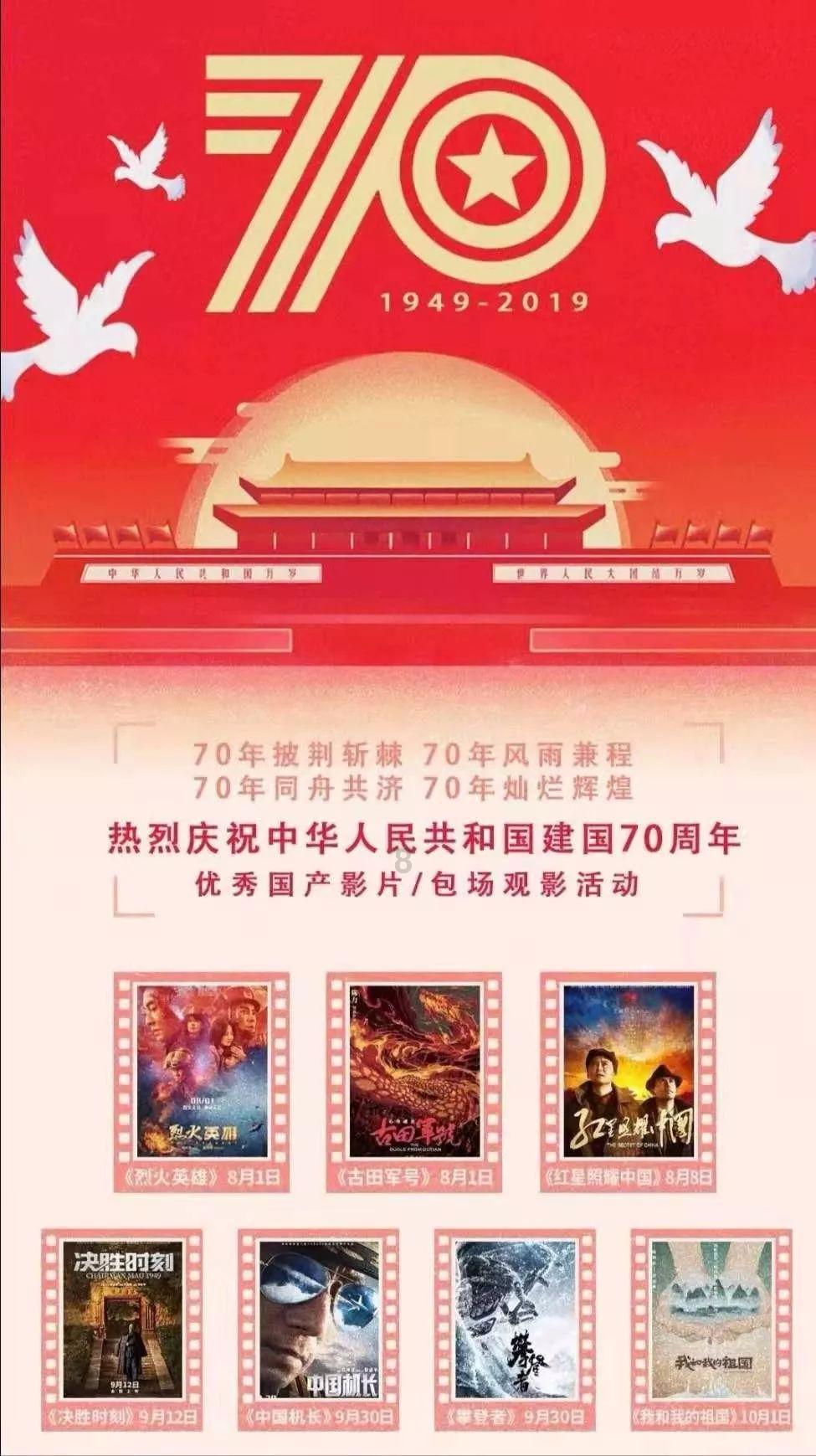 少林寺每年上亿的香火钱,究竟去了哪里?方丈释永信:我月薪700