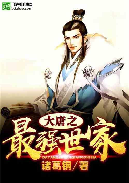 看遍了世态炎凉,才晓得这17个残酷的真理