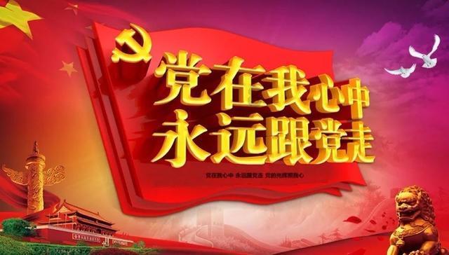 新糖果怪物