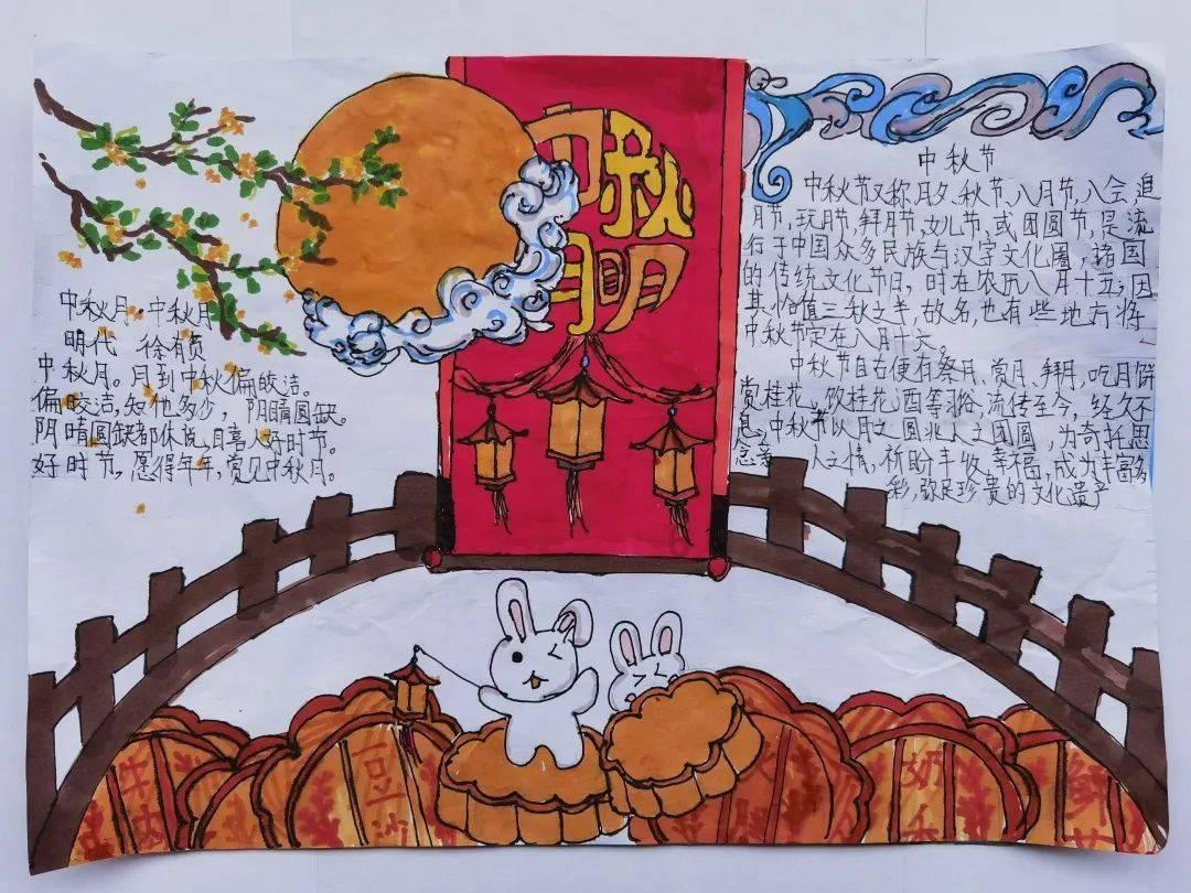 柠檬酸辣鸡爪怎样做？