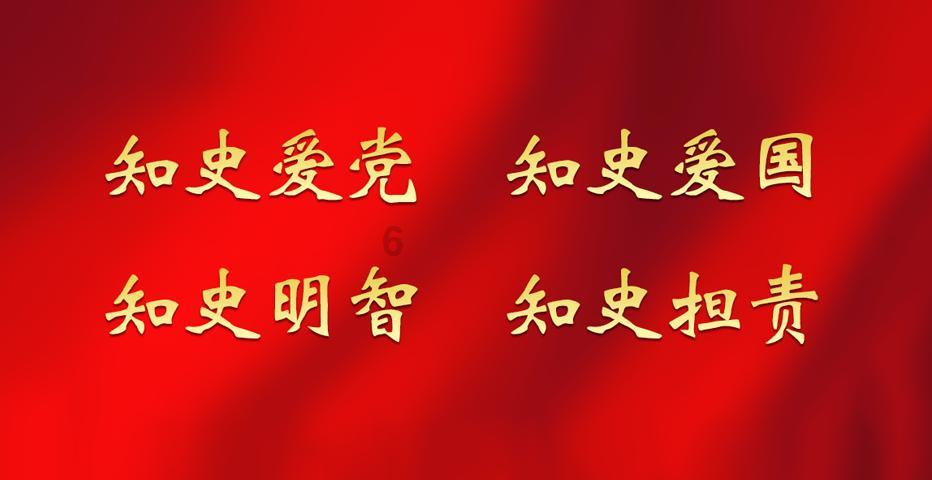 僵尸部队三部曲