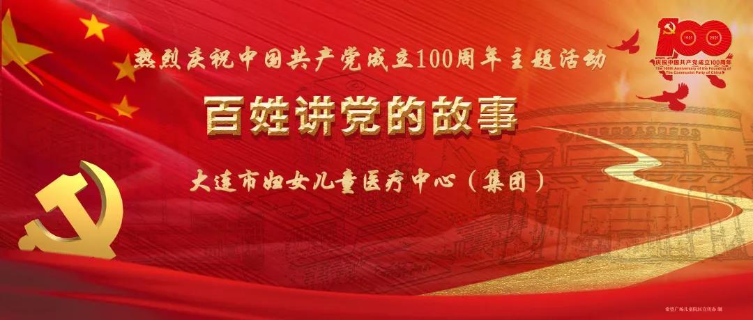 天津：西青拟新增47处电子警察采集设备