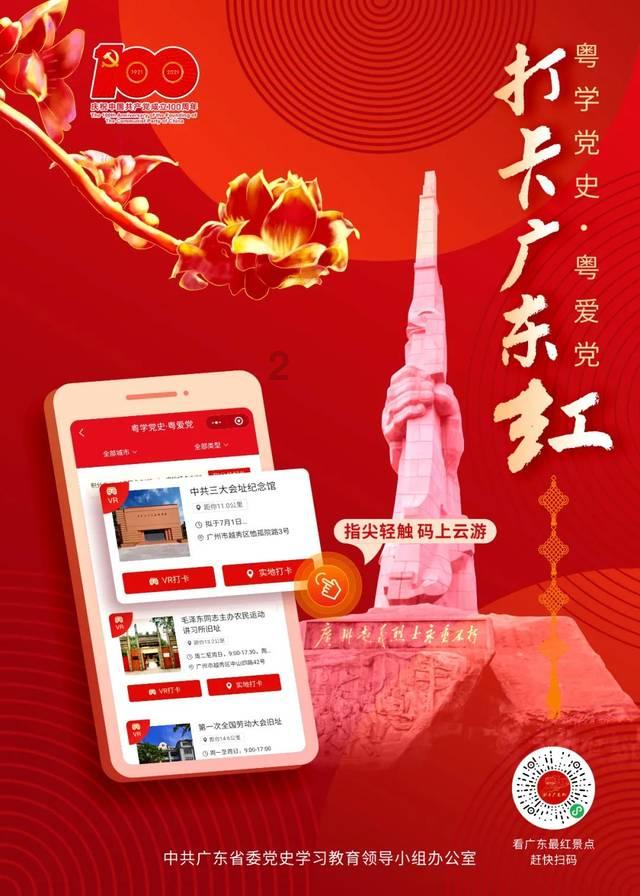 时尚可爱的准妈妈