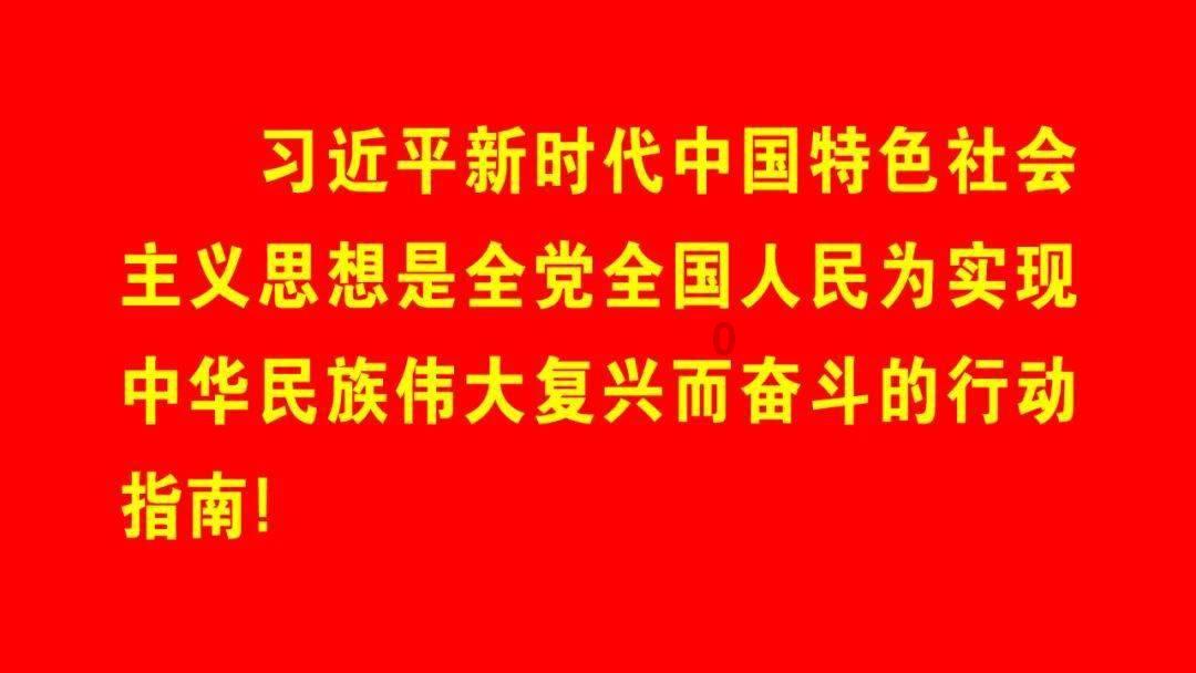 郑凤荣回忆初进国家队，“不屈不挠”是她的人生信念