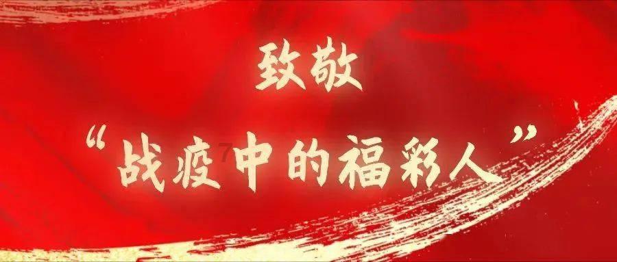 火柴人生存挑战2