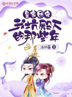 陈巴尔虎旗人民法院为民撑起“暖心伞”