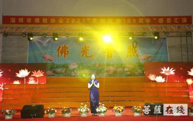 证监会:制定实施资本市场财务造假综合惩防意见 加大防假打假力度持续优化市场生态