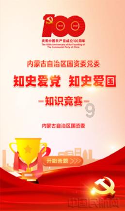 如何成为“预言家”？游戏画面