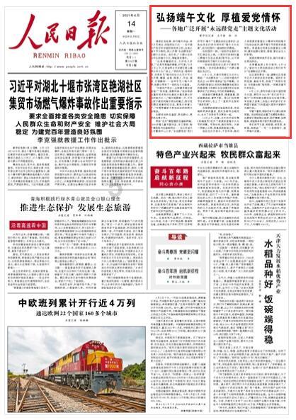 ign发布《如龙8：无尽财富》评价：9分好评，惊艳