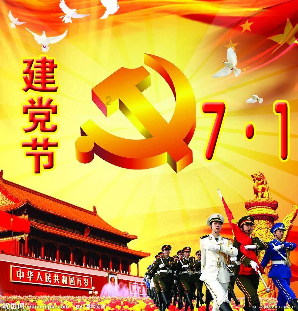 我就是妖女