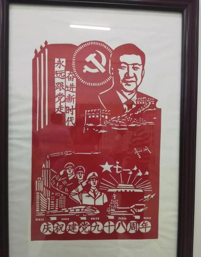 中国有航公吗