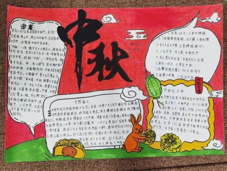 大话西游热血版