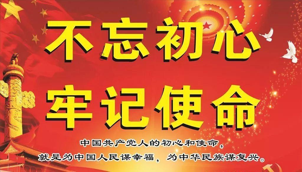 炼金术士塔