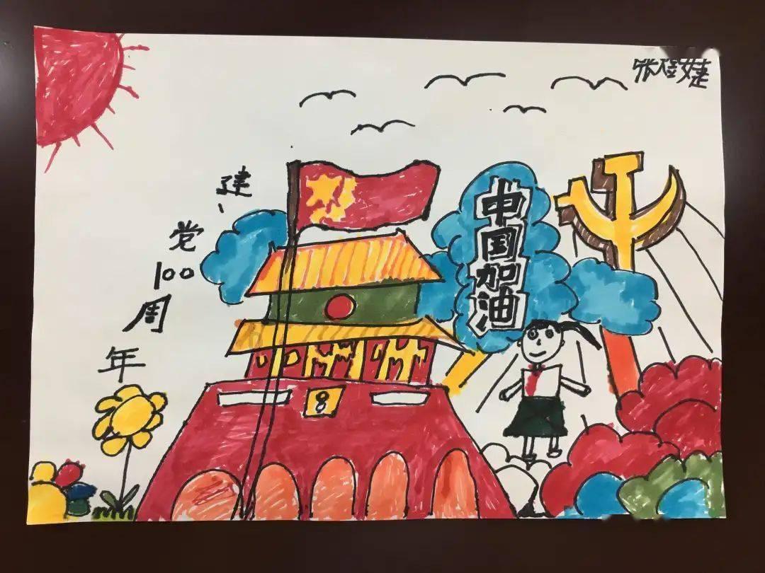 打造世界级锰基产业集群