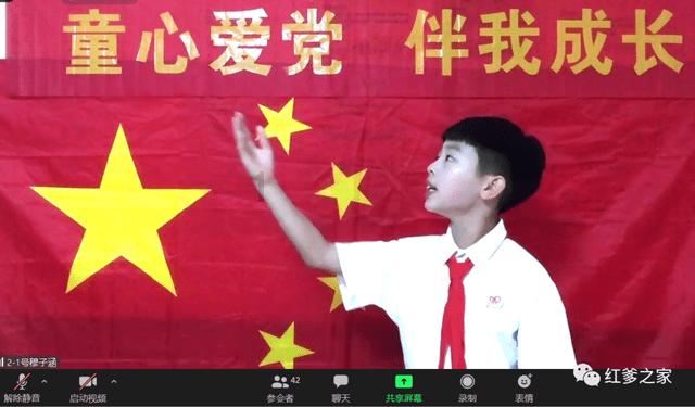 脱逃者：行尸走肉