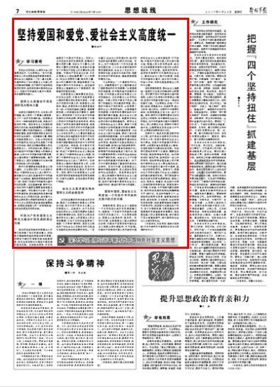 旧社会相公堂子里的荒诞兽行，揭开被当作玩物的艺人往事