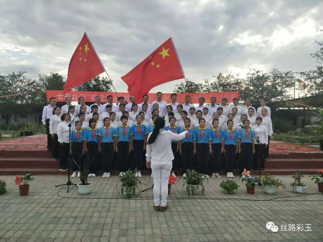 龙虎山道教学院分数线游戏画面
