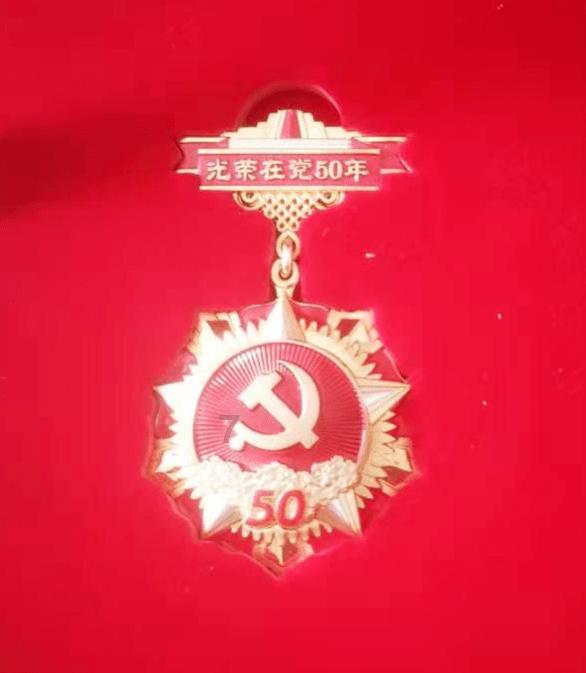 方根书简