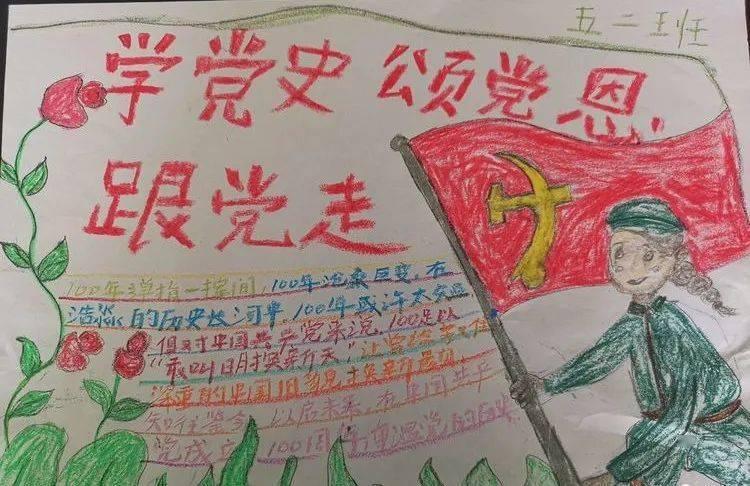 婧婧整理卧室