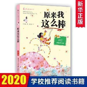 阿森纳本赛季10次头球破门&通过角球打进9球,均为英超最多