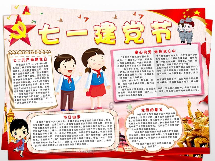 算24点游戏