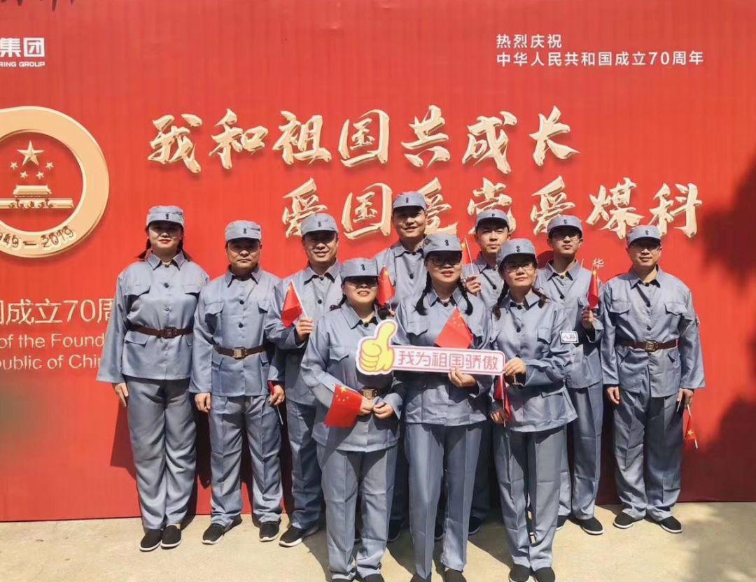 可爱的蜗牛拼图