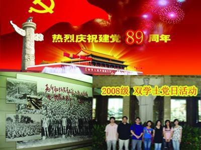 沙漠废墟逃离