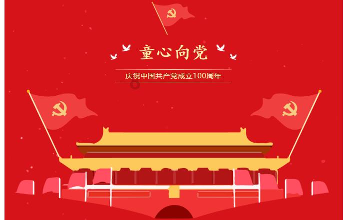 王傲世的梦
