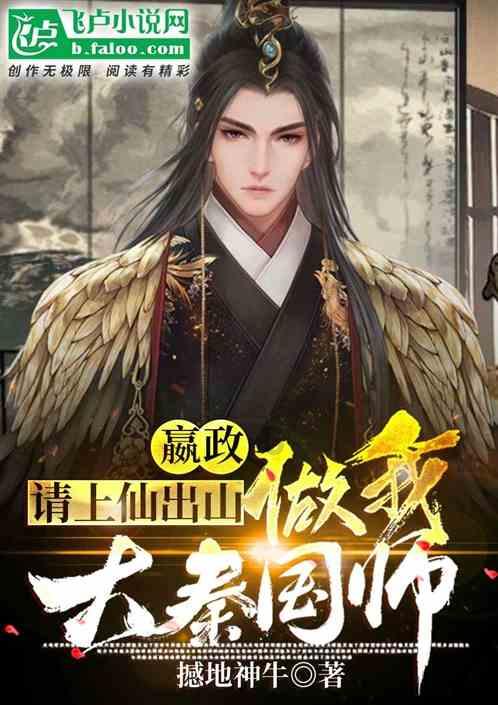 虫虫助手下载