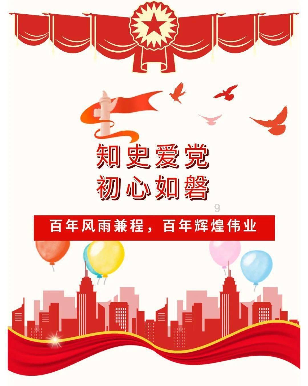 燃烧吧大脑装瓶子游戏