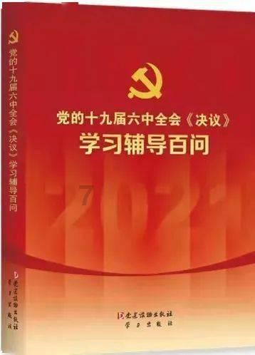 你好奇吗?你知道什么是霍尔元件吗?今天就让我们一起来了解一下吧!