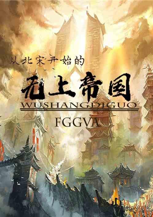 常春藤怎么修剪呢？