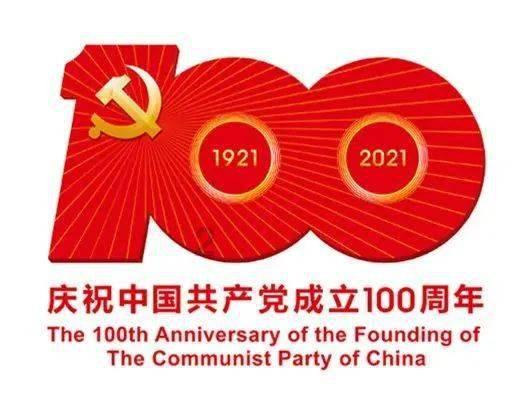重医二院·宽仁医事丨“医”家“小土豆”欢乐相聚 第三期“宽仁子弟之家”冬令营开营