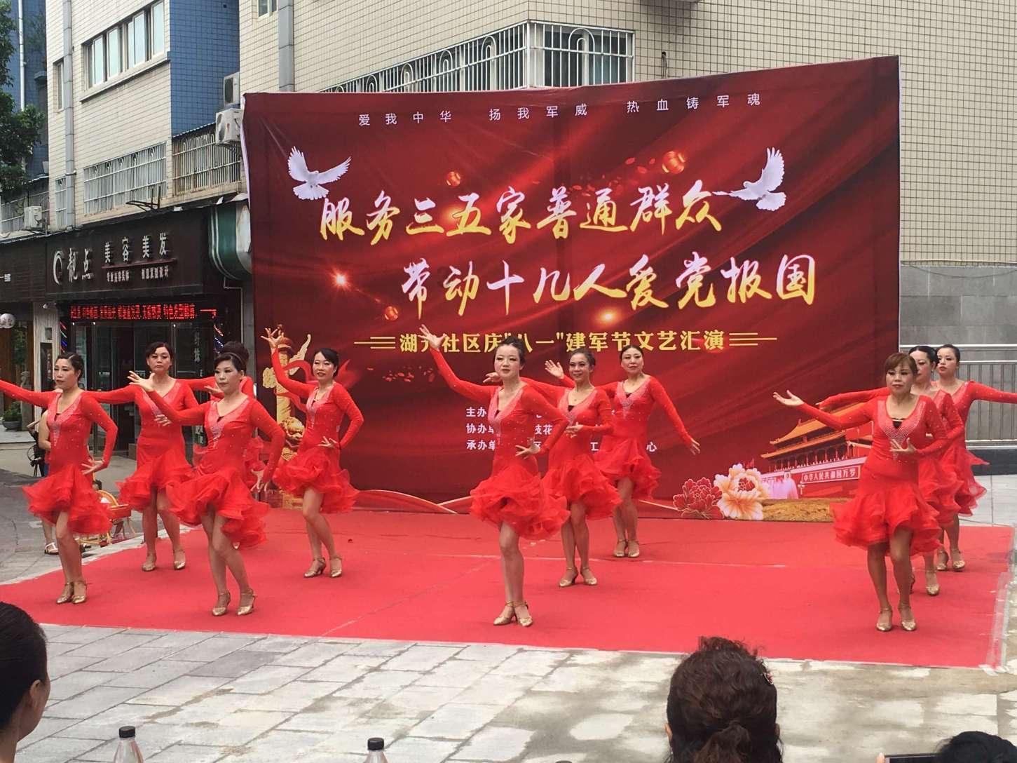沪江开心词场