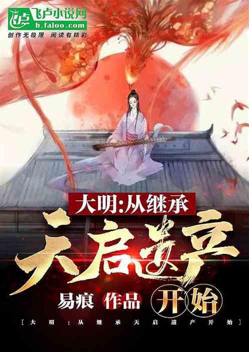 怎么在职场中对付抢功劳的人?游戏画面