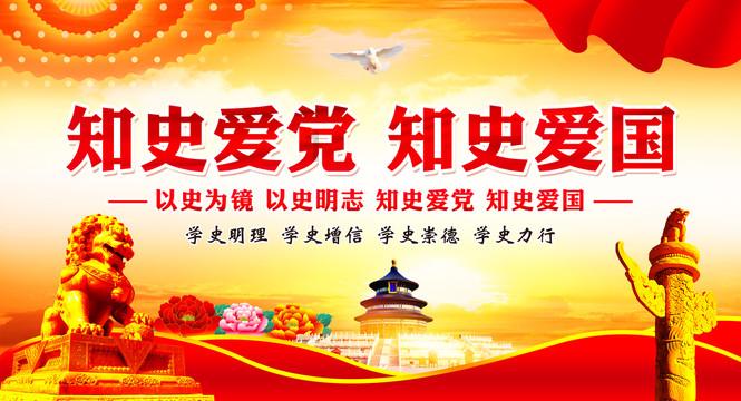退休逾九年,中电建原董事长范集湘被查