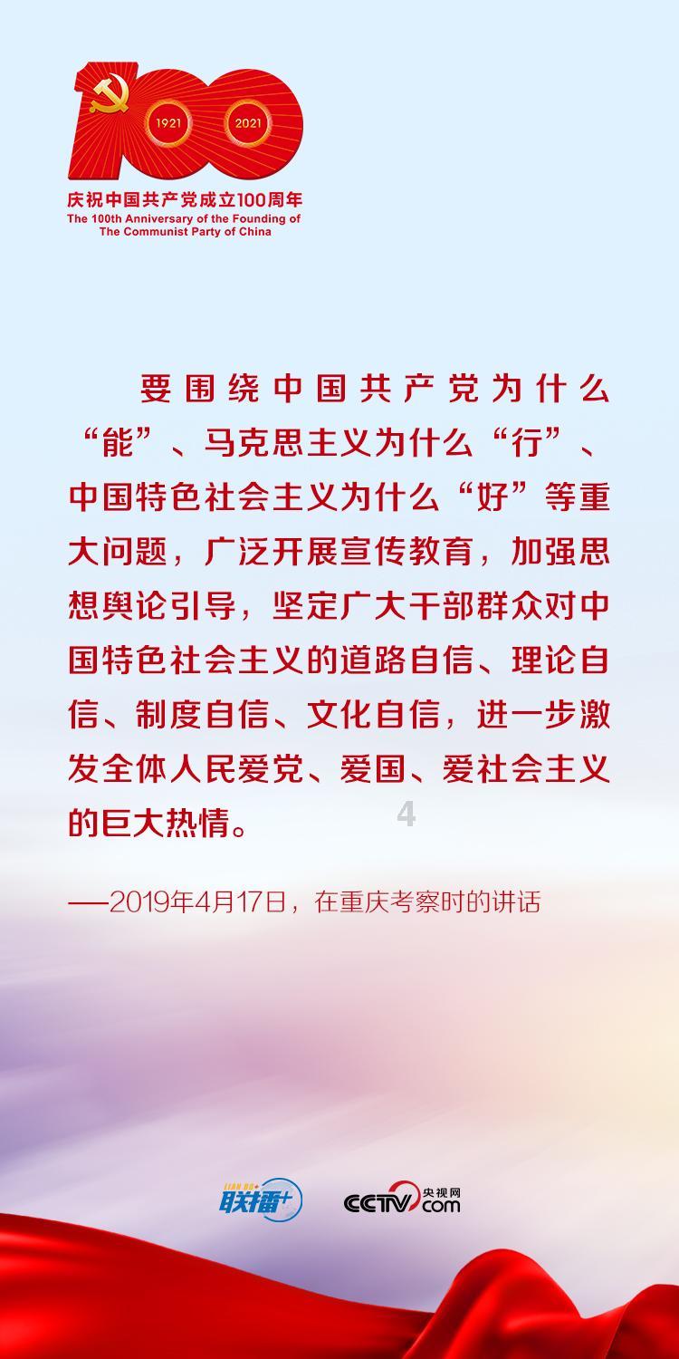 穿上反光连衣裙,展现无尽魅力