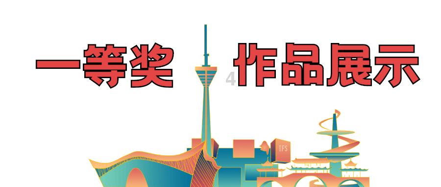 潍坊四中荣获“中国校园健康行动校园心理健康服务标准化示范单位”
