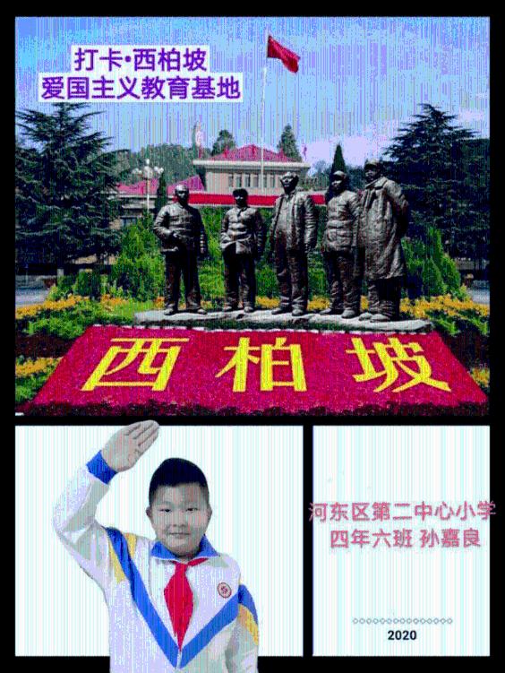 要等多久?- 专业的问答网站