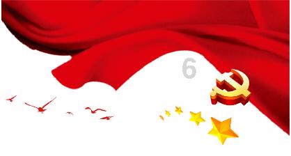 轩辕剑5